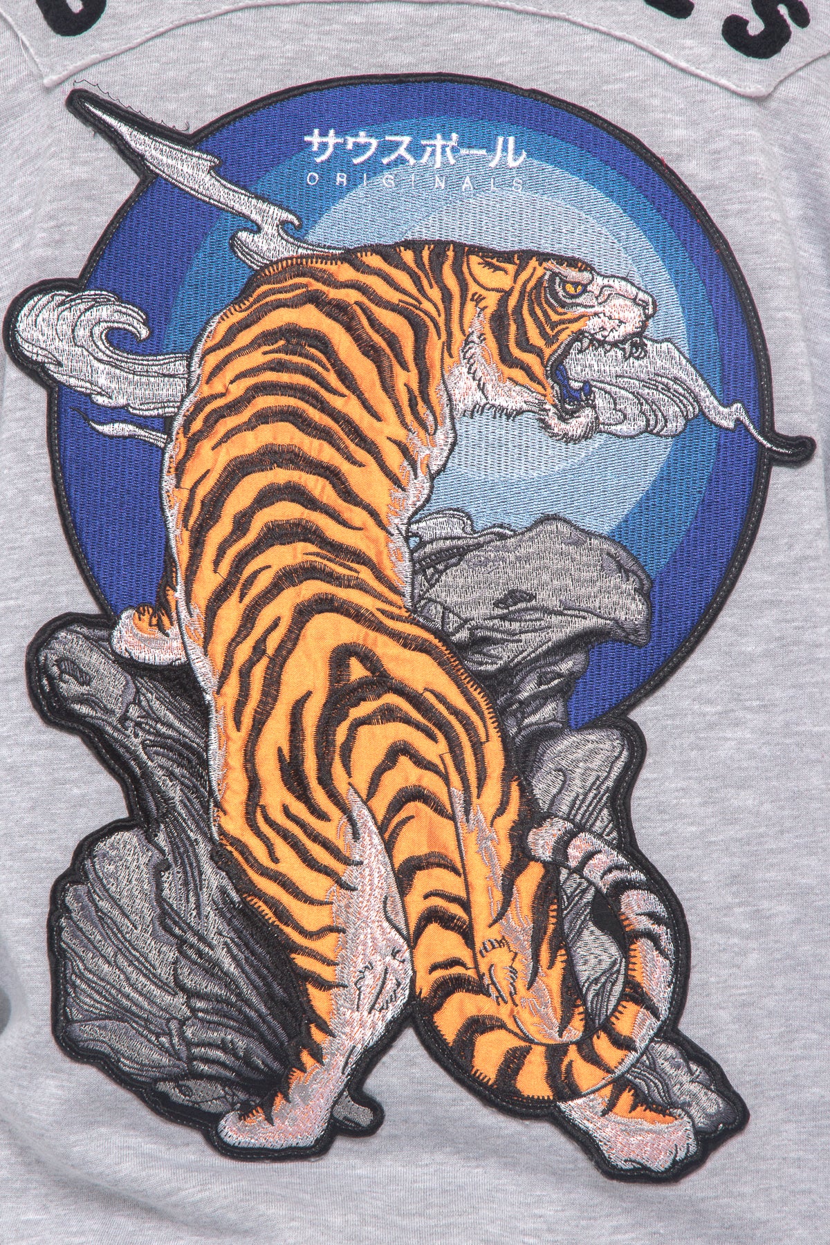 Applique Patch Hype Crewneck - Image 12