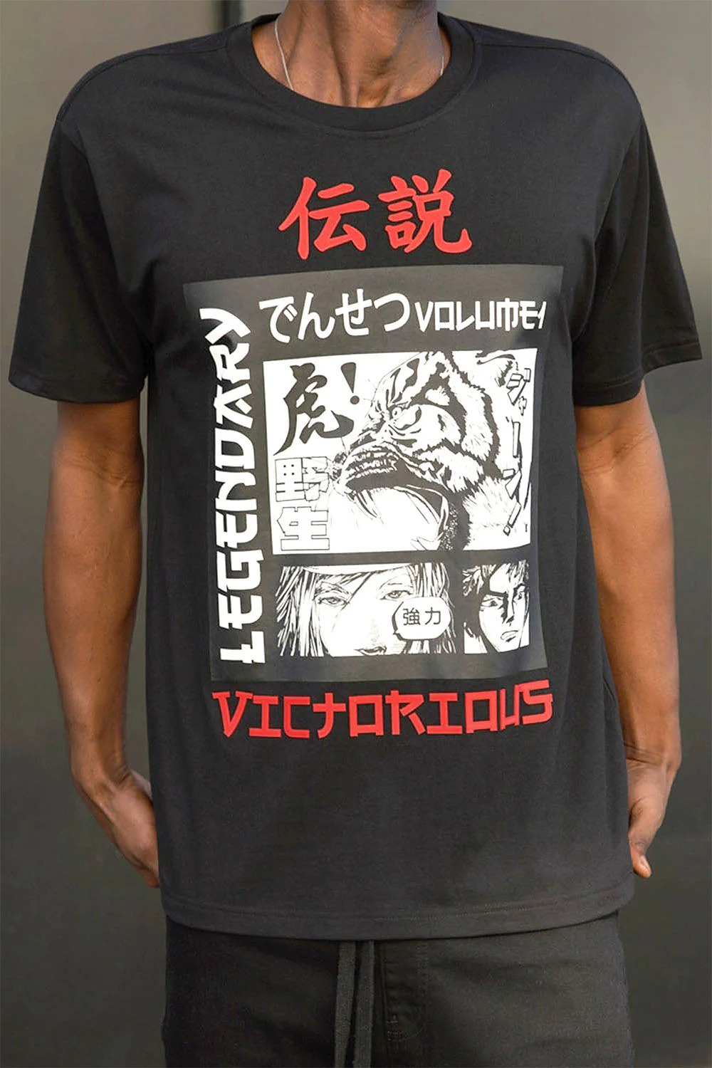 Men's Japanese Legendary Graphic T-Shirt - Image 4